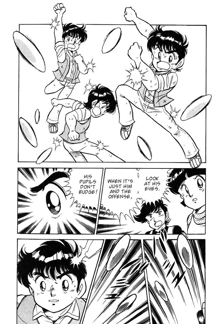 Famicom Rocky Chapter 2 #20