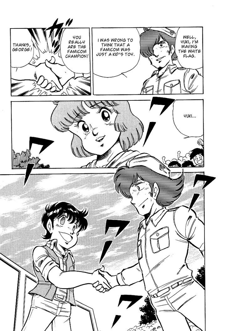 Famicom Rocky Chapter 2 #39