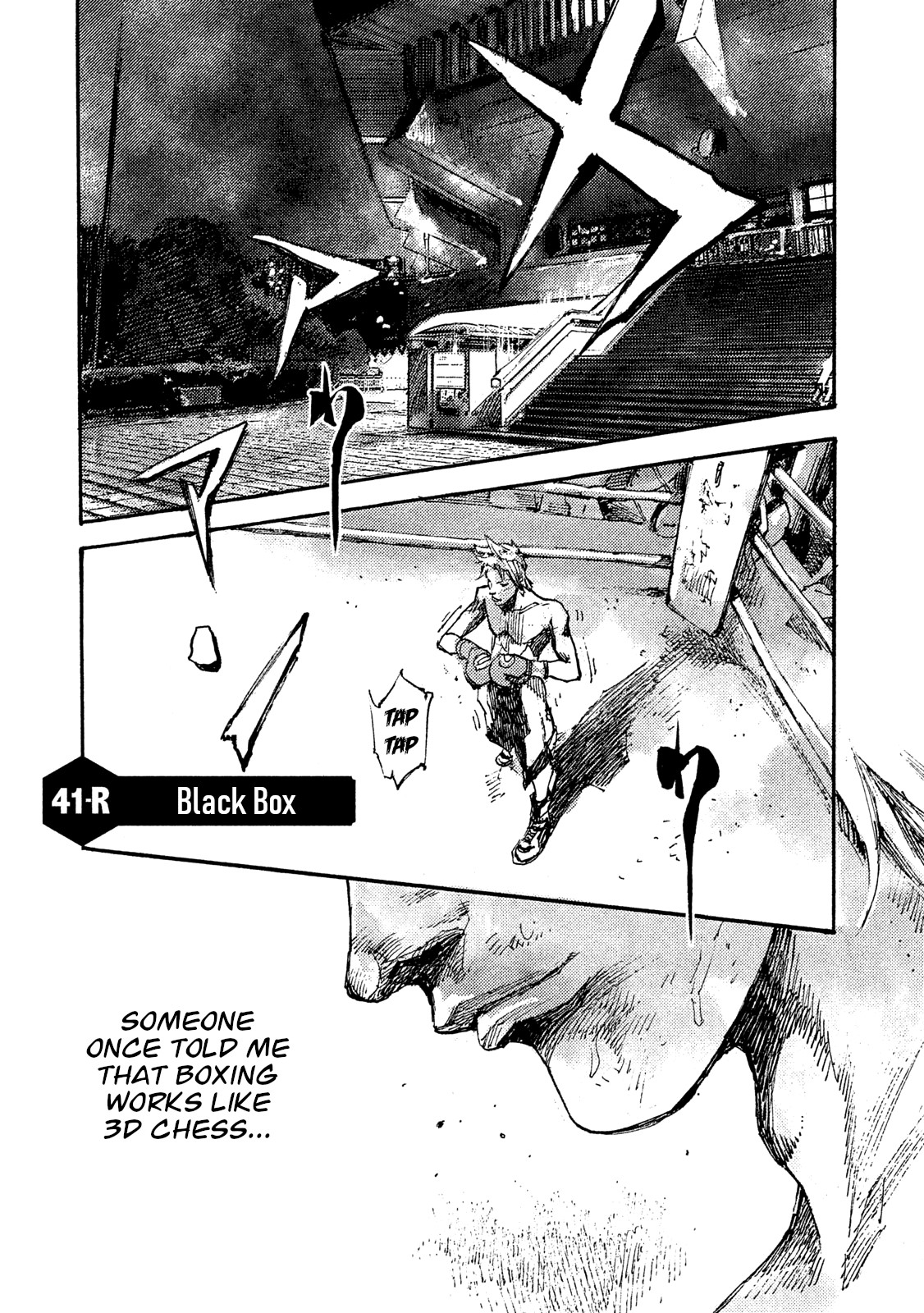 Black-Box Chapter 41 #1