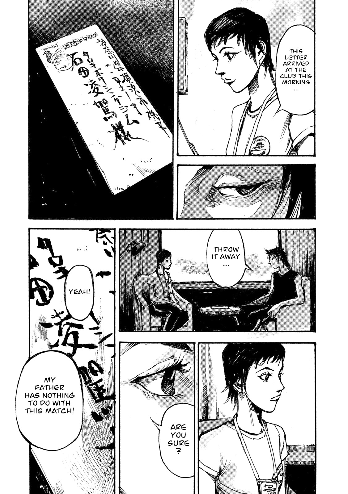 Black-Box Chapter 35 #17