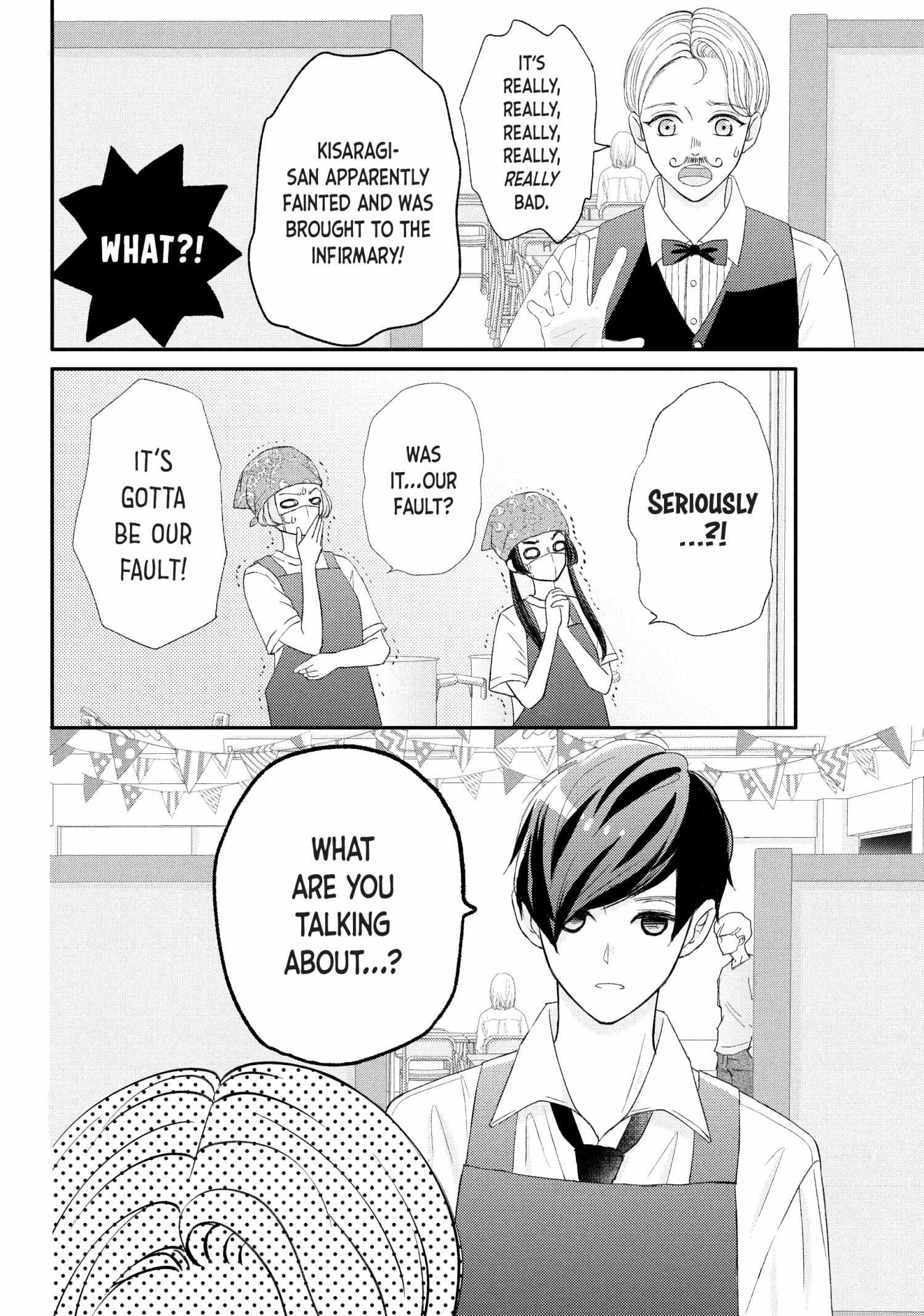 Na No Ni, Chigira-Kun Ga Amasugiru Chapter 27 #9