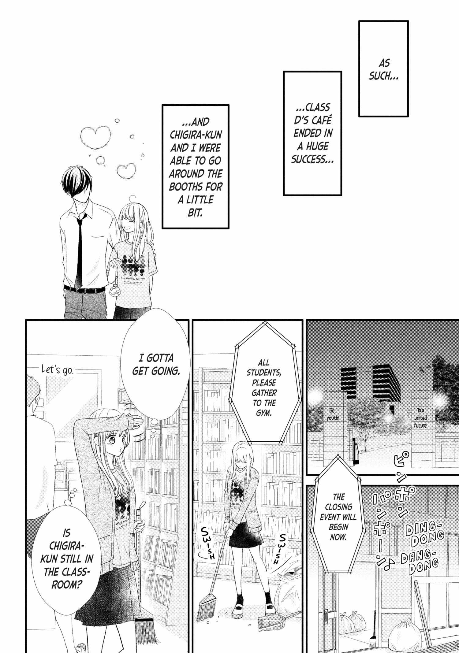 Na No Ni, Chigira-Kun Ga Amasugiru Chapter 27 #25