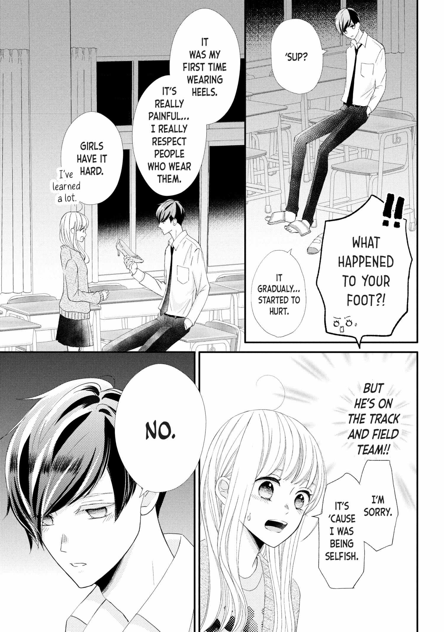 Na No Ni, Chigira-Kun Ga Amasugiru Chapter 27 #30