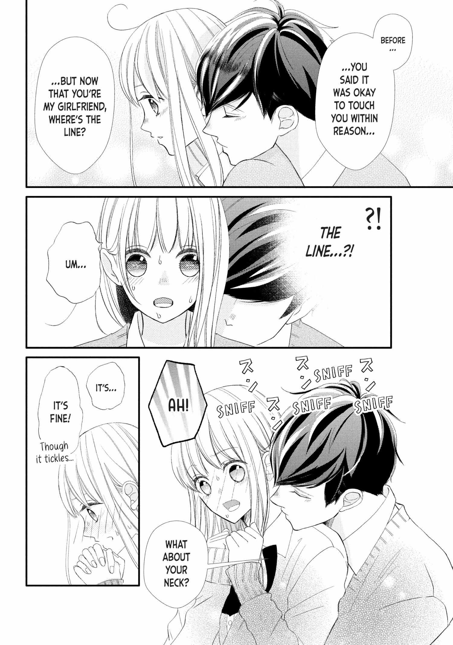 Na No Ni, Chigira-Kun Ga Amasugiru Chapter 26 #12