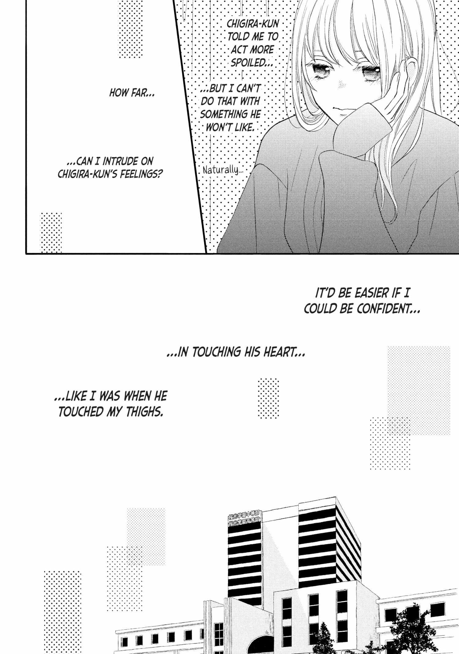 Na No Ni, Chigira-Kun Ga Amasugiru Chapter 26 #18