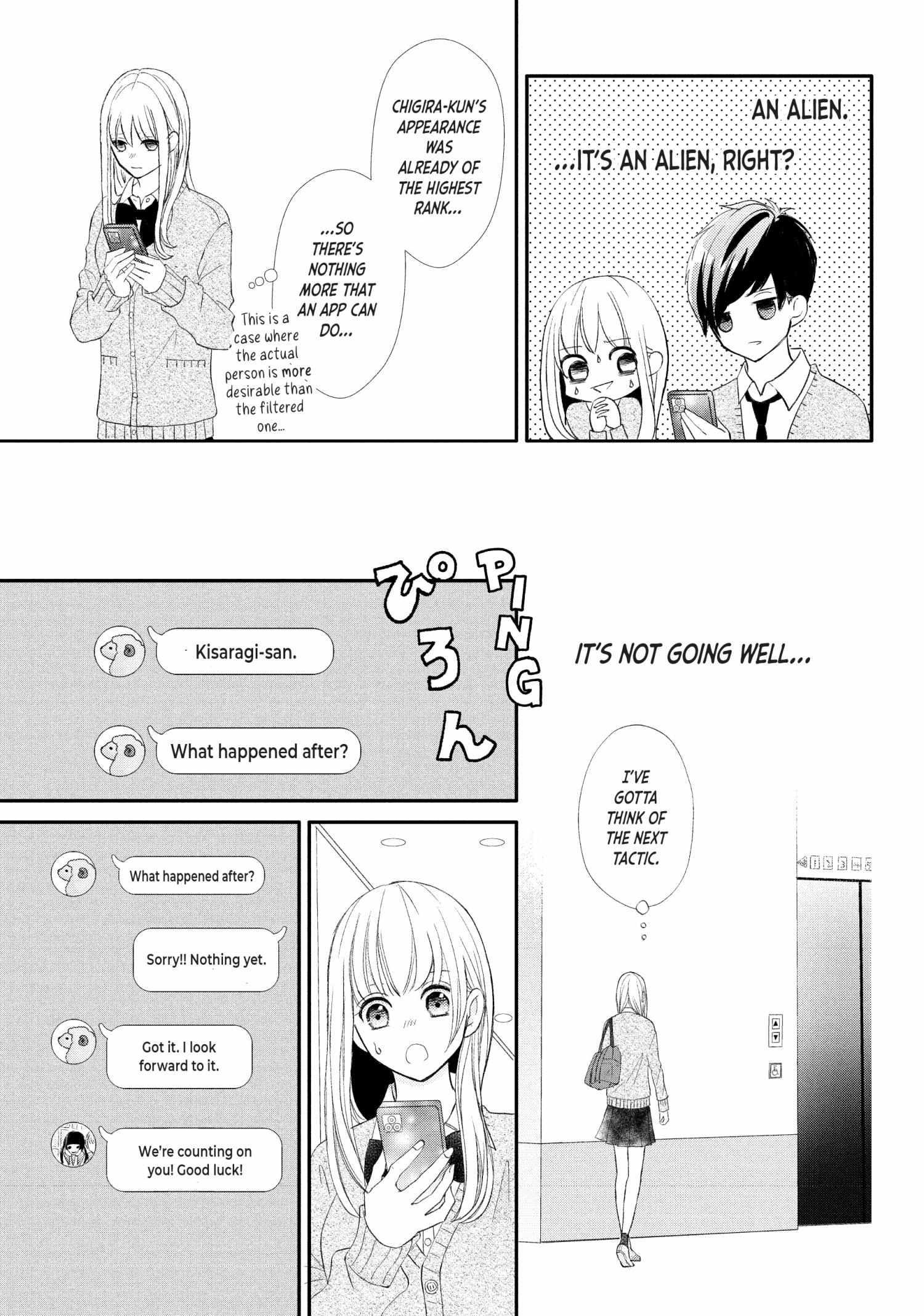 Na No Ni, Chigira-Kun Ga Amasugiru Chapter 26 #23