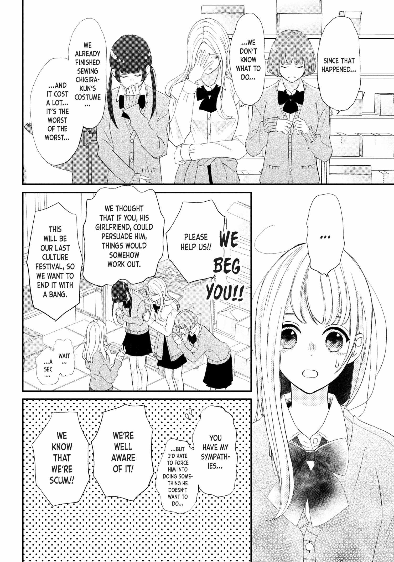 Na No Ni, Chigira-Kun Ga Amasugiru Chapter 25 #46