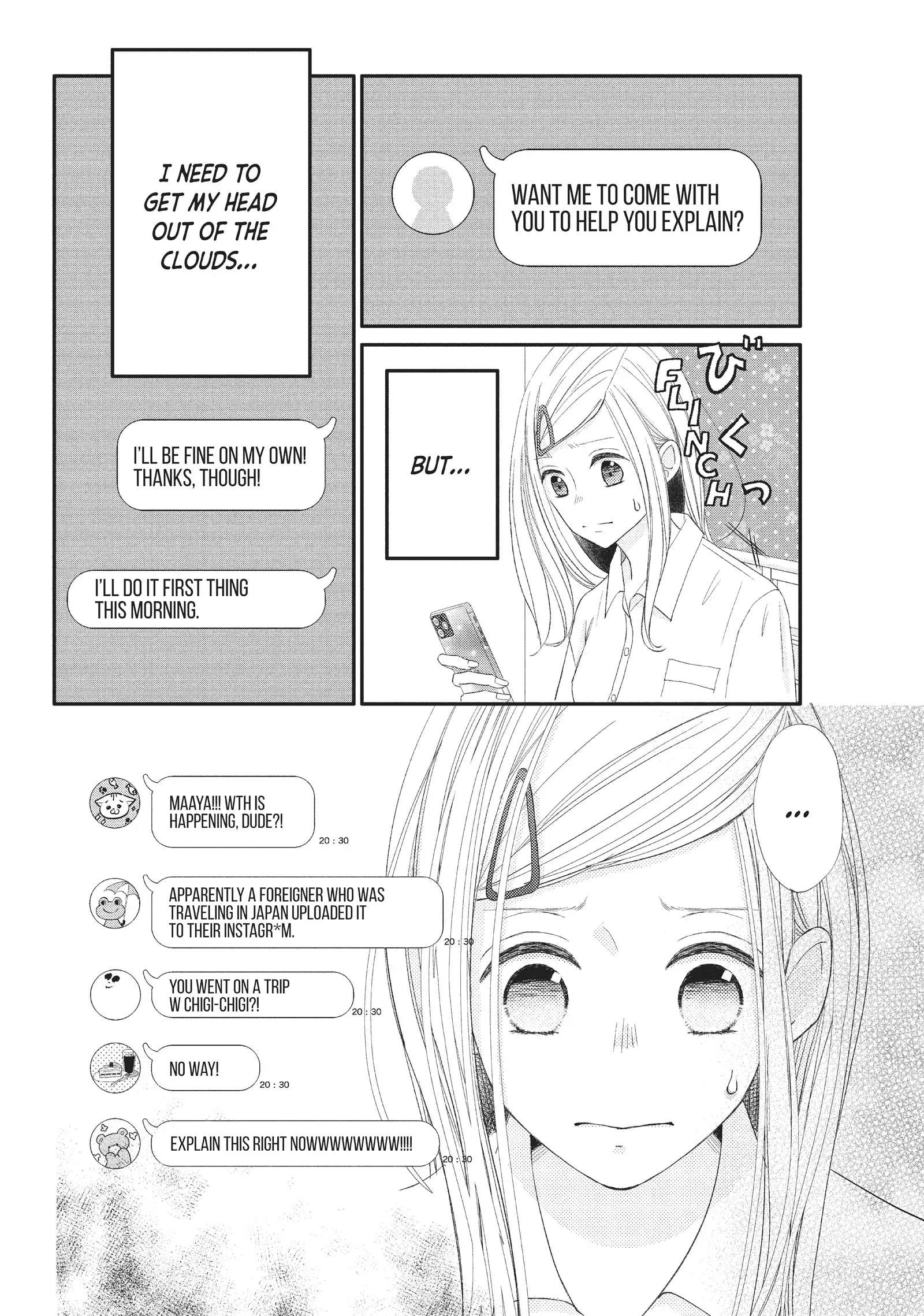 Na No Ni, Chigira-Kun Ga Amasugiru Chapter 23 #12