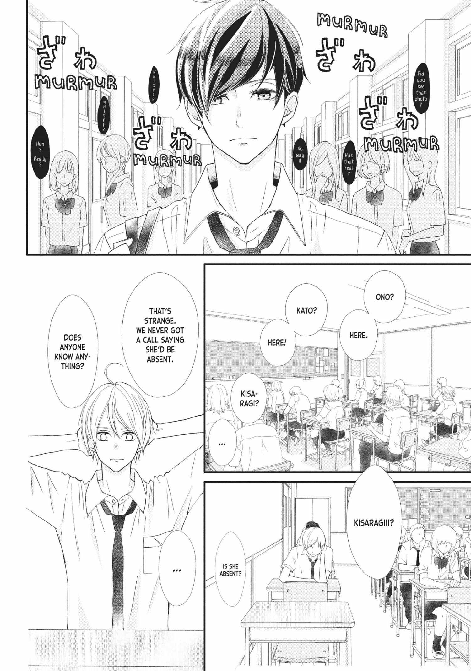 Na No Ni, Chigira-Kun Ga Amasugiru Chapter 21 #18