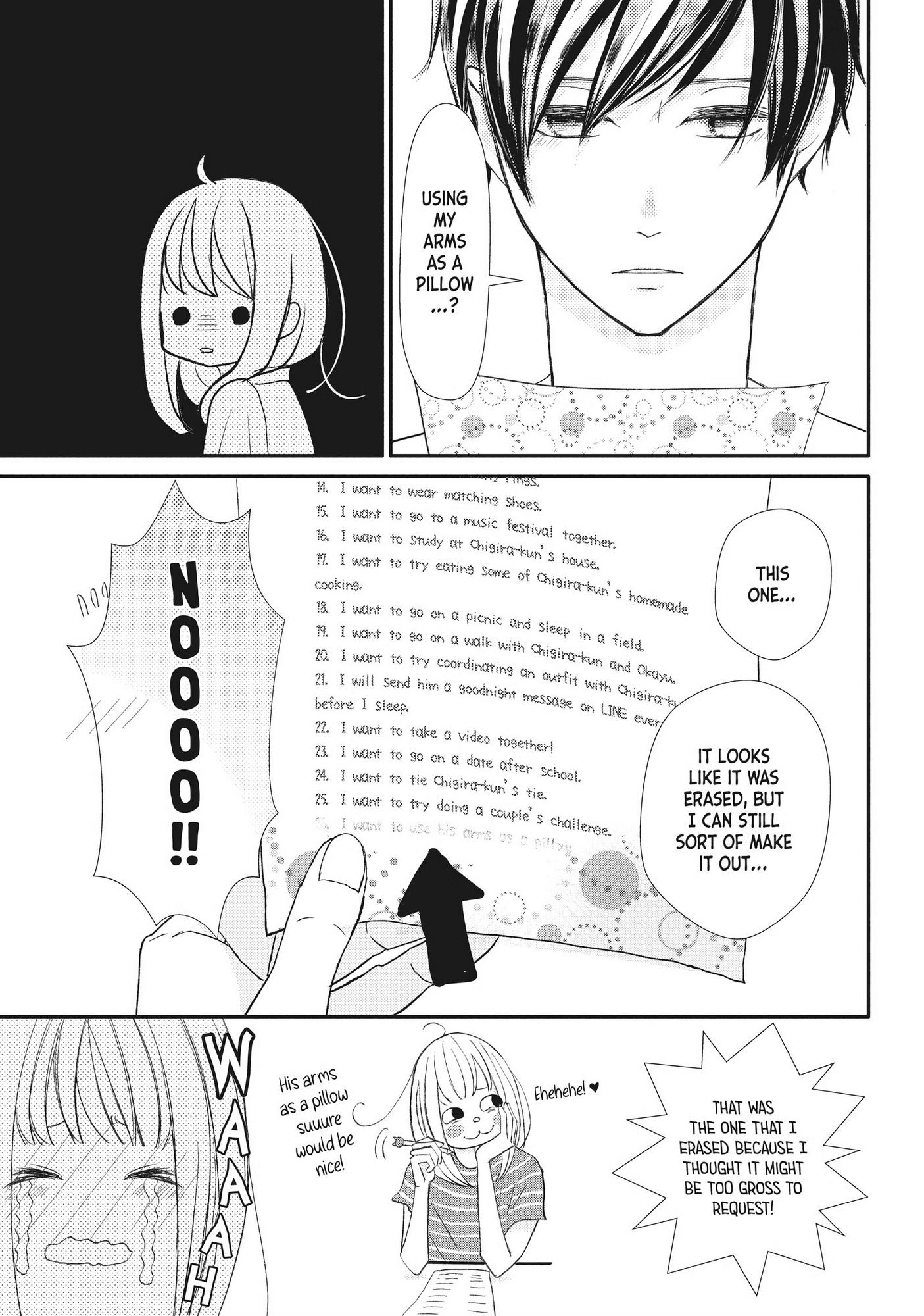 Na No Ni, Chigira-Kun Ga Amasugiru Chapter 18 #32