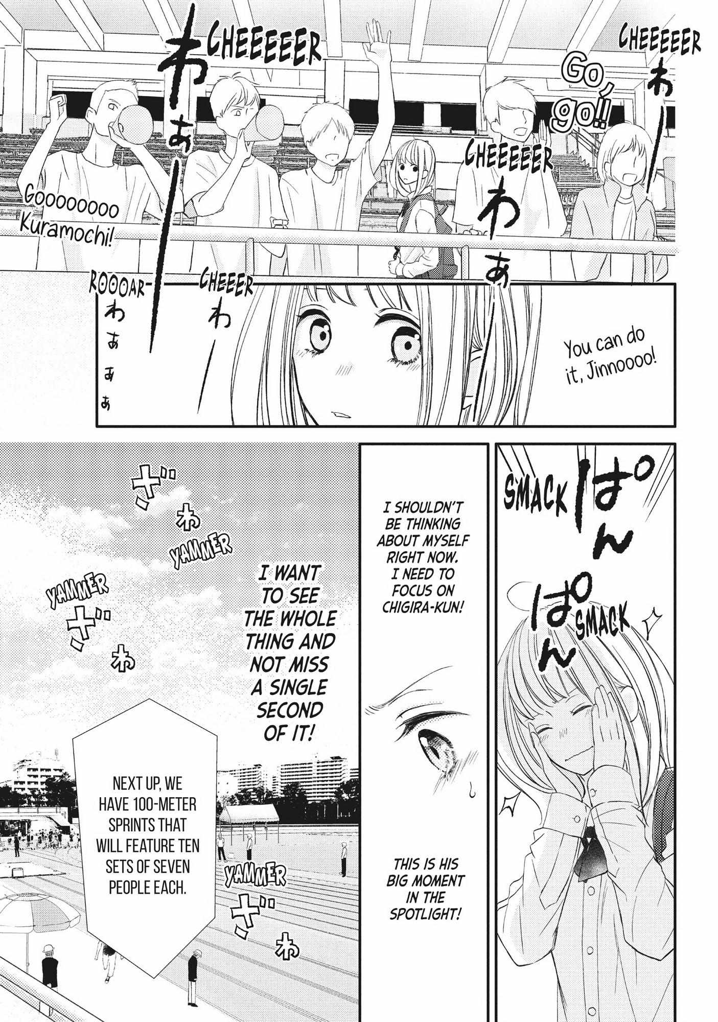 Na No Ni, Chigira-Kun Ga Amasugiru Chapter 17 #31