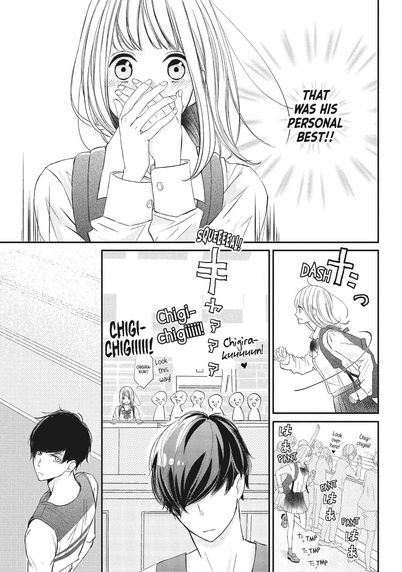 Na No Ni, Chigira-Kun Ga Amasugiru Chapter 17 #39