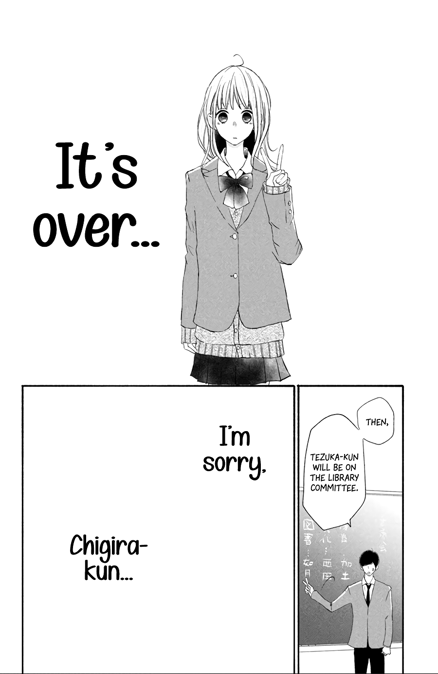 Na No Ni, Chigira-Kun Ga Amasugiru Chapter 12 #3