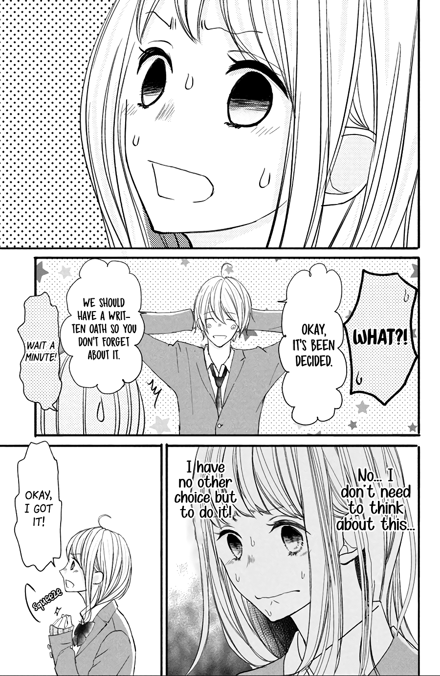 Na No Ni, Chigira-Kun Ga Amasugiru Chapter 12 #10