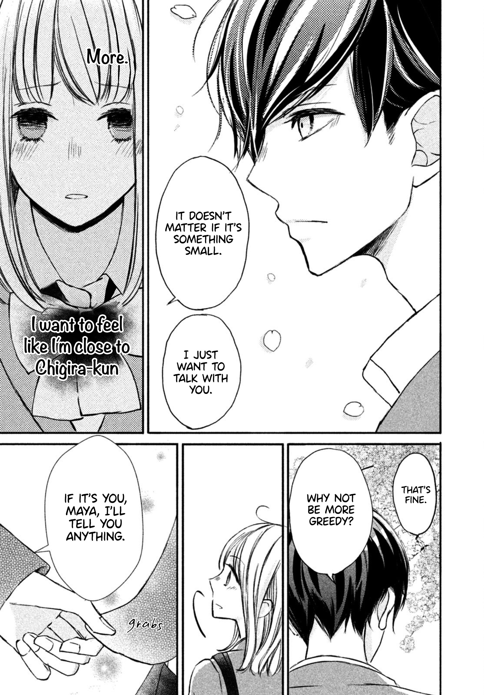 Na No Ni, Chigira-Kun Ga Amasugiru Chapter 11 #25