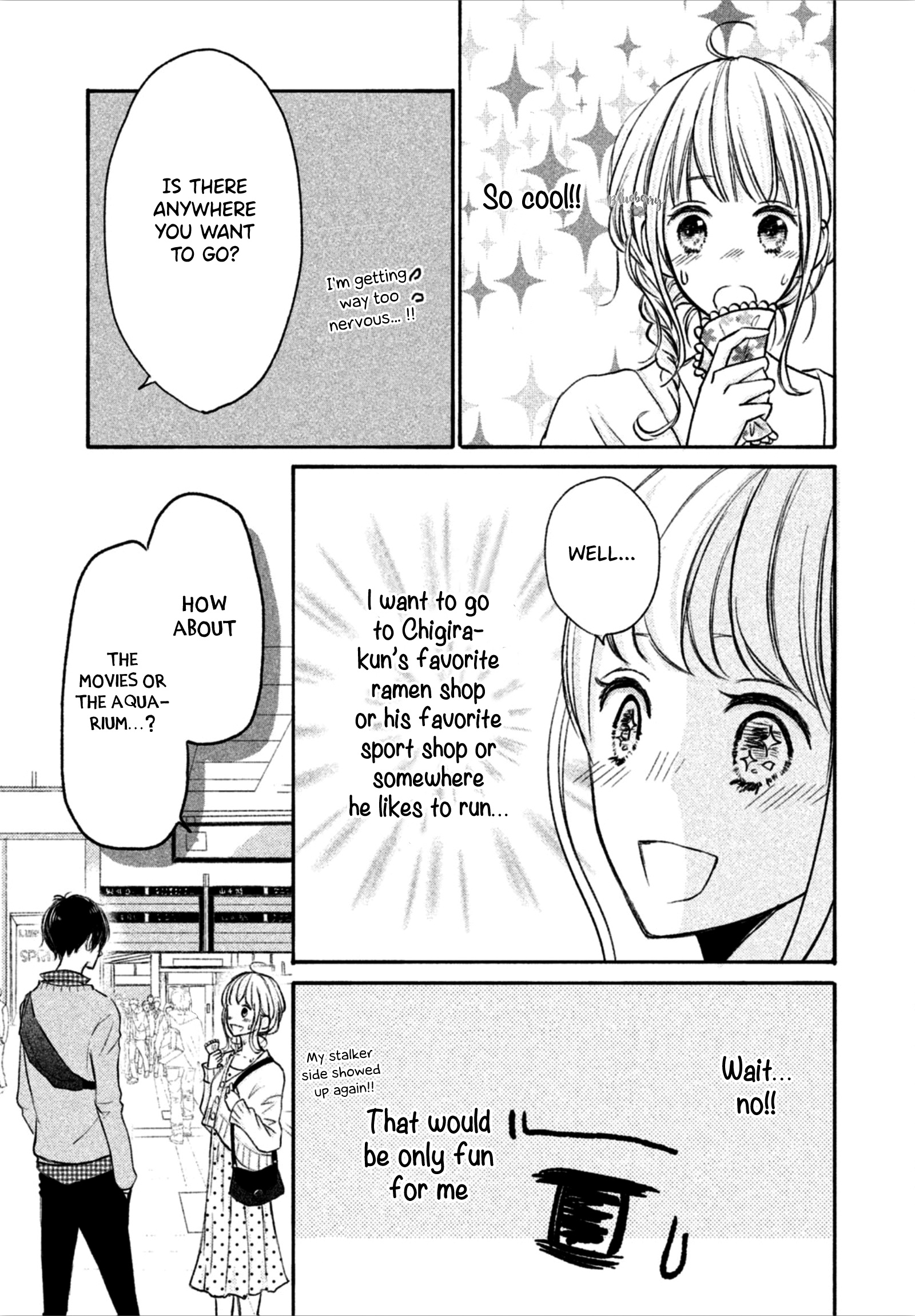 Na No Ni, Chigira-Kun Ga Amasugiru Chapter 10 #7