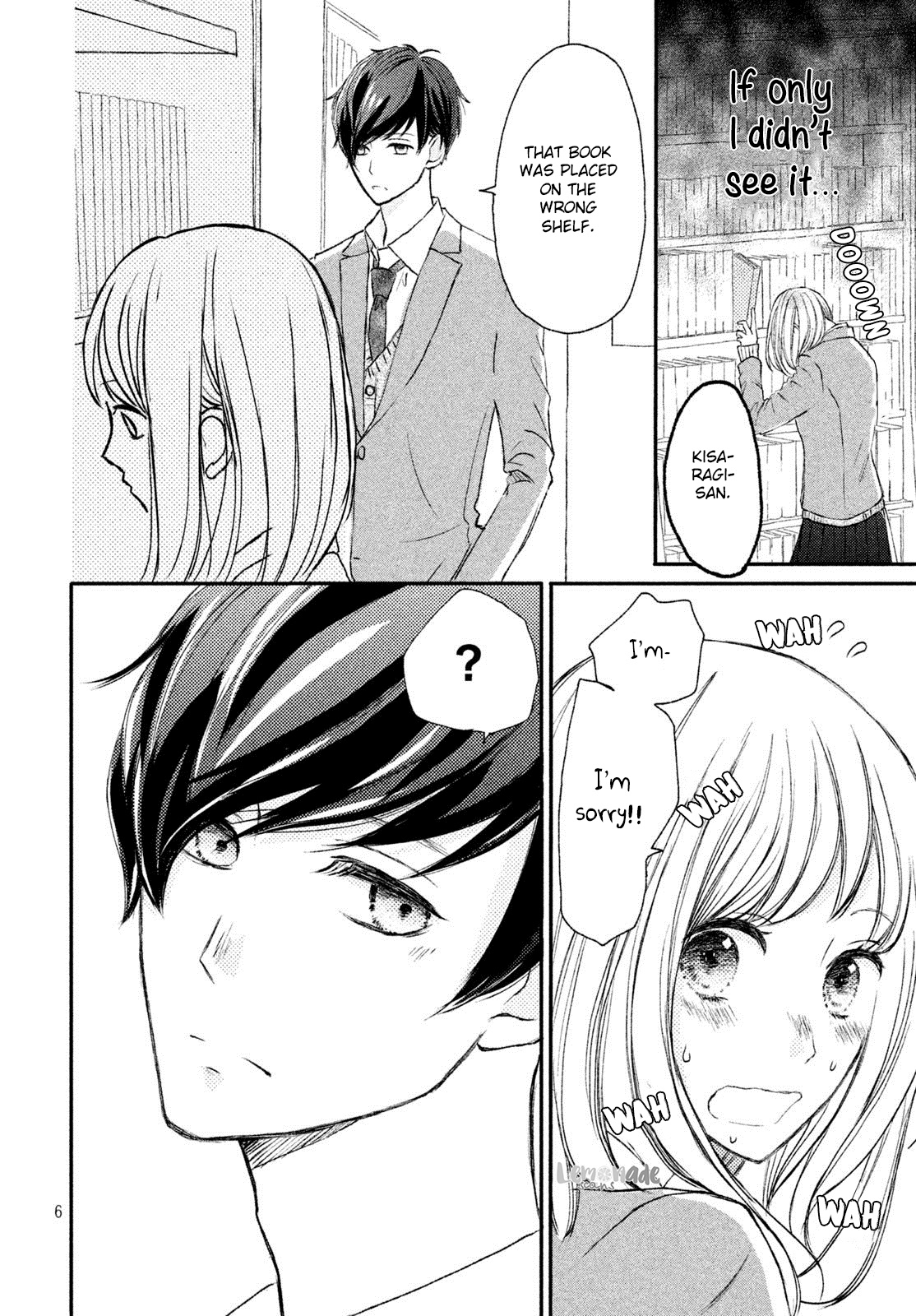 Na No Ni, Chigira-Kun Ga Amasugiru Chapter 4 #7