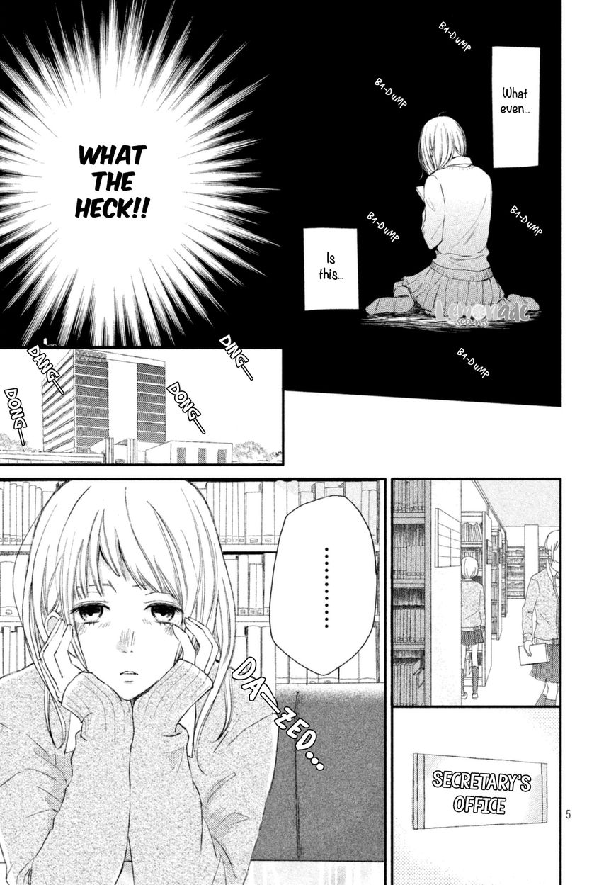 Na No Ni, Chigira-Kun Ga Amasugiru Chapter 1 #7