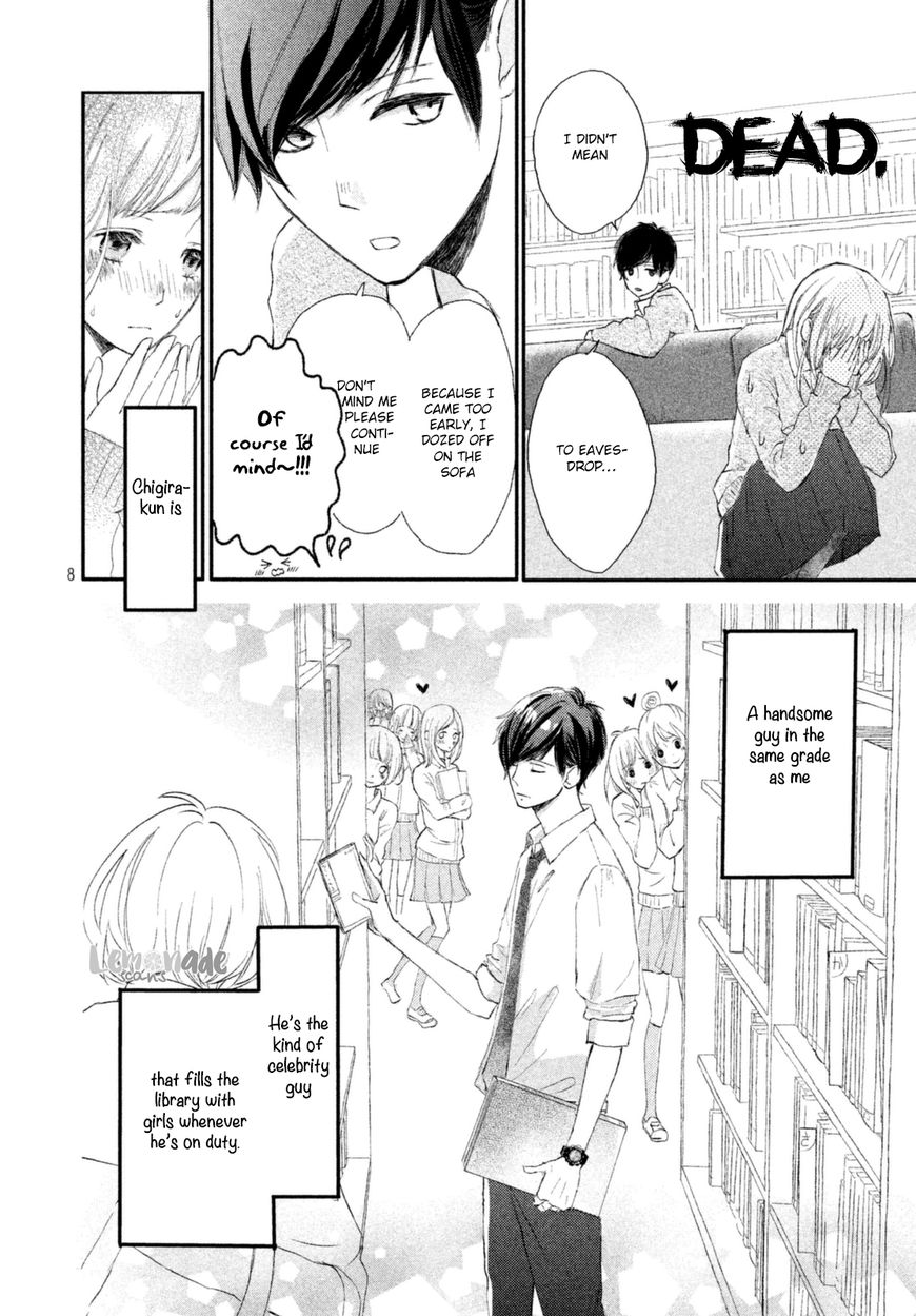 Na No Ni, Chigira-Kun Ga Amasugiru Chapter 1 #10