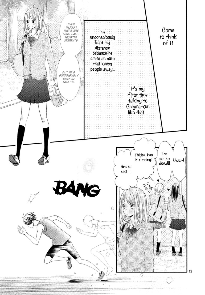 Na No Ni, Chigira-Kun Ga Amasugiru Chapter 1 #15