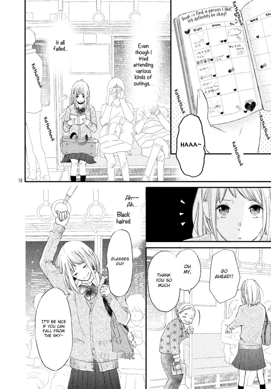 Na No Ni, Chigira-Kun Ga Amasugiru Chapter 1 #20