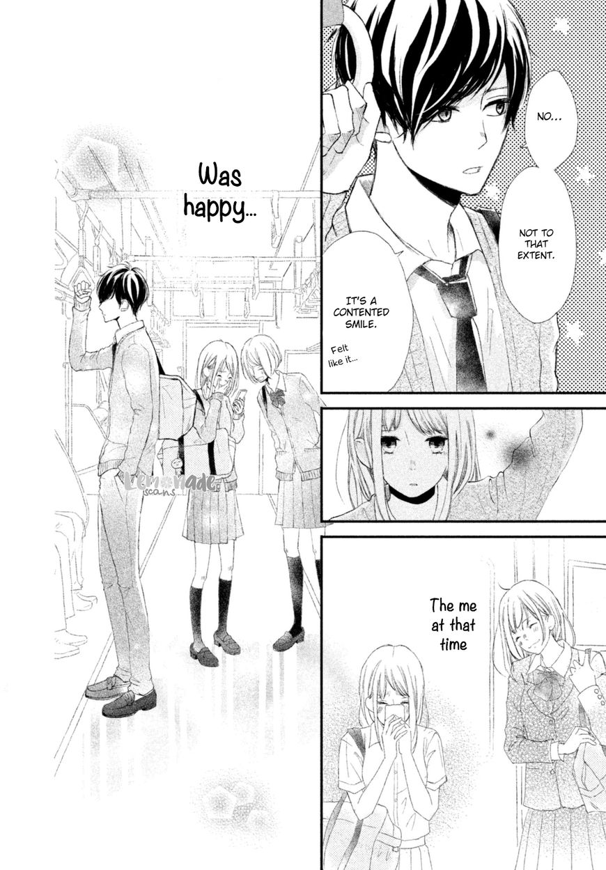 Na No Ni, Chigira-Kun Ga Amasugiru Chapter 1 #22