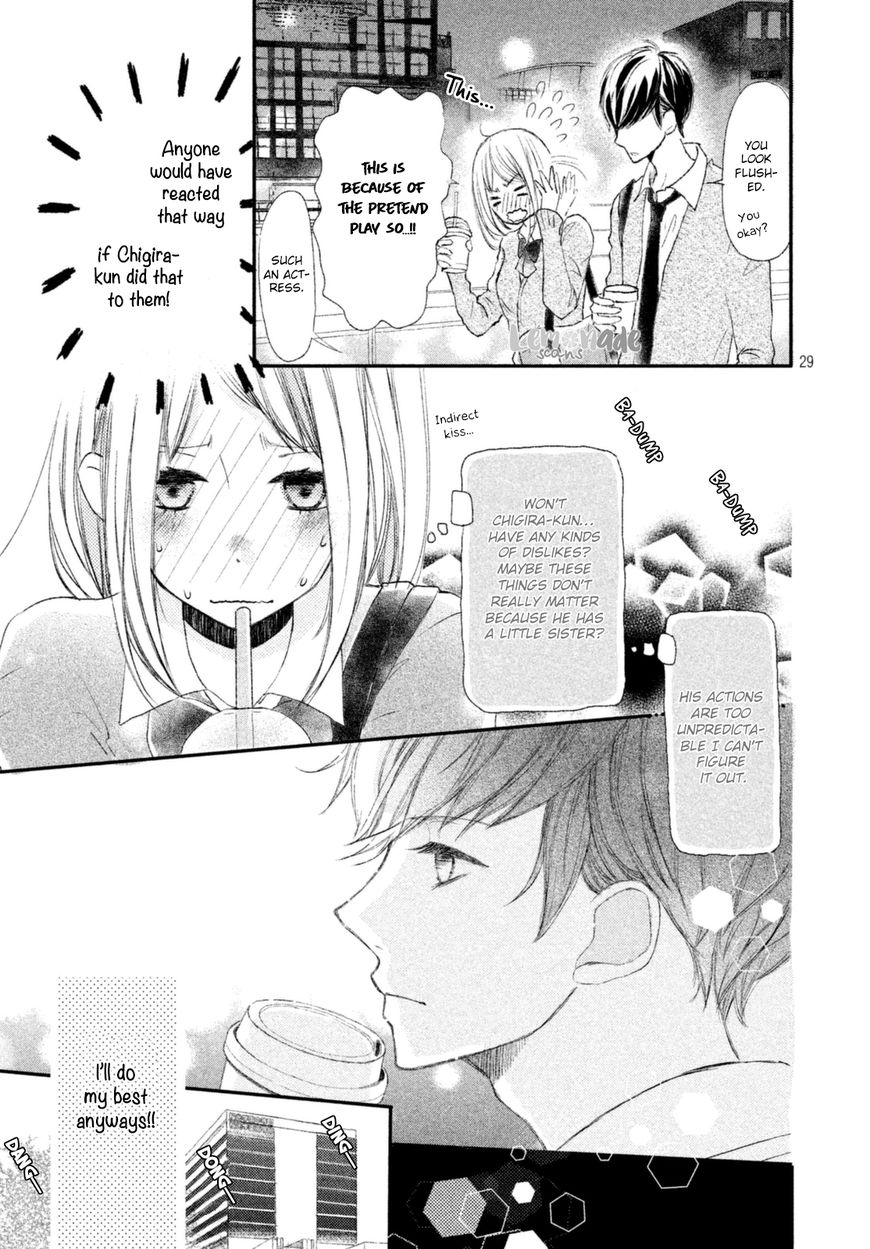 Na No Ni, Chigira-Kun Ga Amasugiru Chapter 1 #31