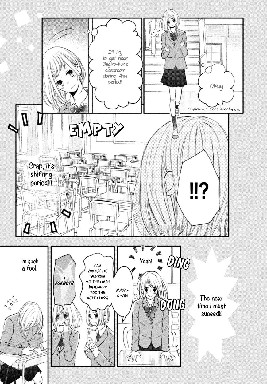 Na No Ni, Chigira-Kun Ga Amasugiru Chapter 2 #12