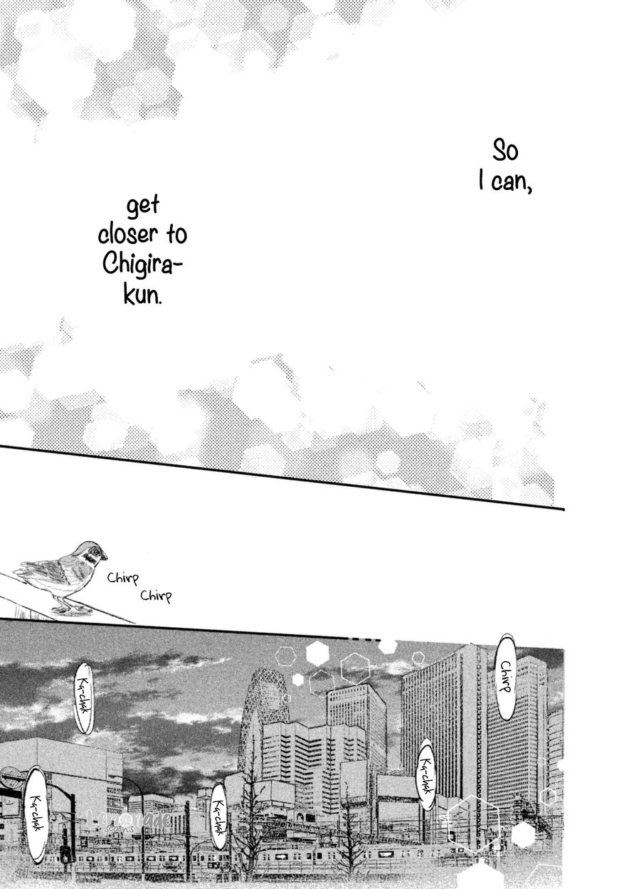 Na No Ni, Chigira-Kun Ga Amasugiru Chapter 2 #32