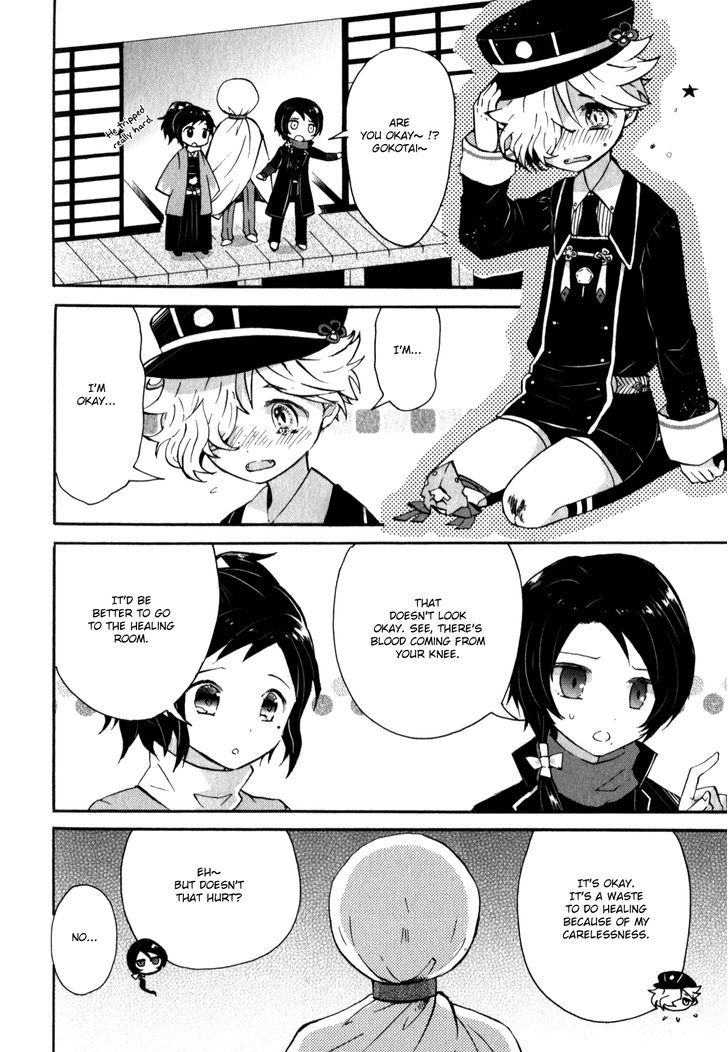 Touken Ranbu Anthology ~ Touken Danshi Makuaigeki ~ Chapter 13 #4