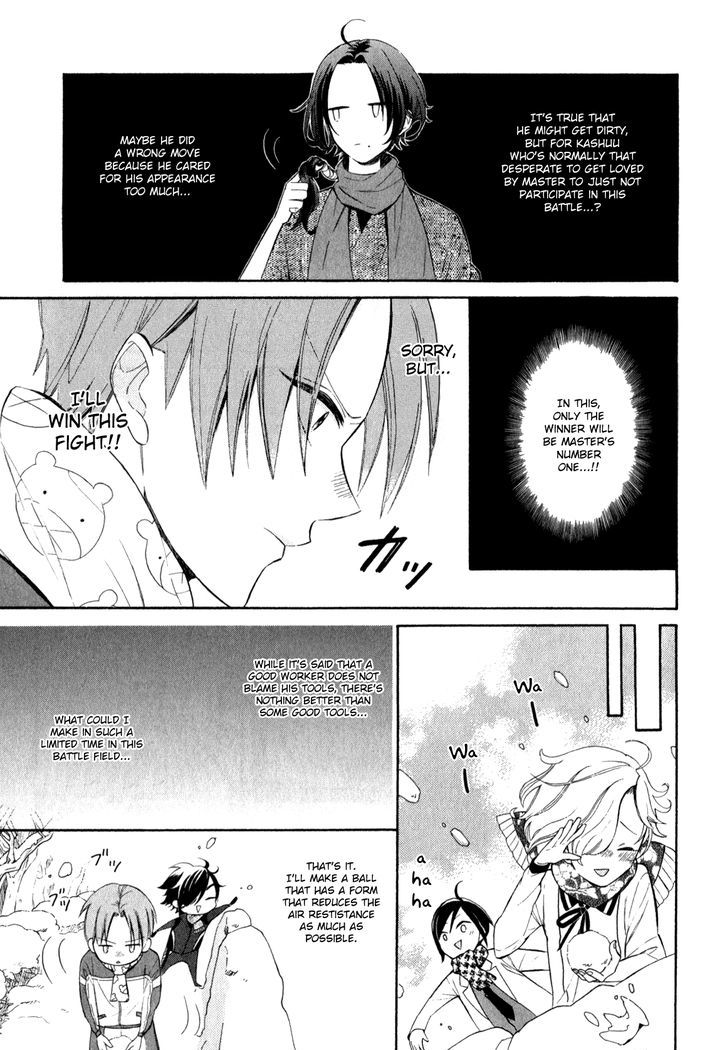 Touken Ranbu Anthology ~ Touken Danshi Makuaigeki ~ Chapter 12 #5