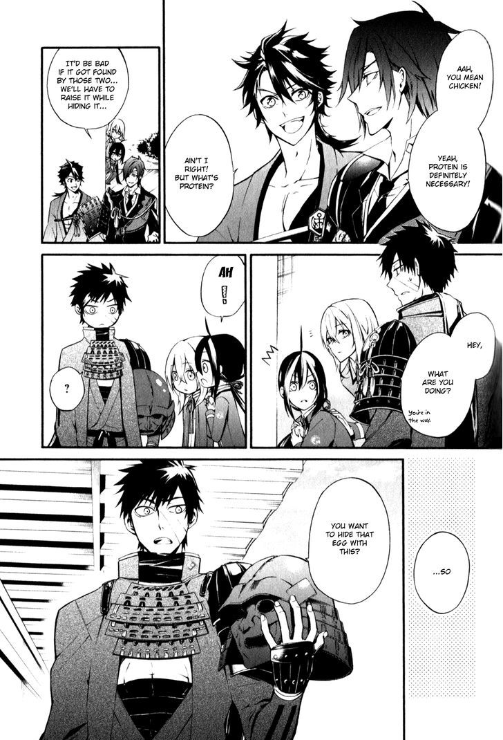 Touken Ranbu Anthology ~ Touken Danshi Makuaigeki ~ Chapter 11 #3