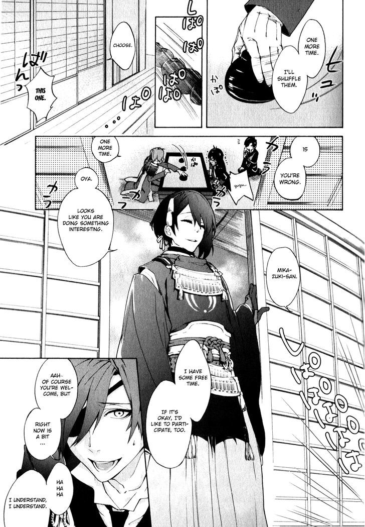 Touken Ranbu Anthology ~ Touken Danshi Makuaigeki ~ Chapter 5 #9