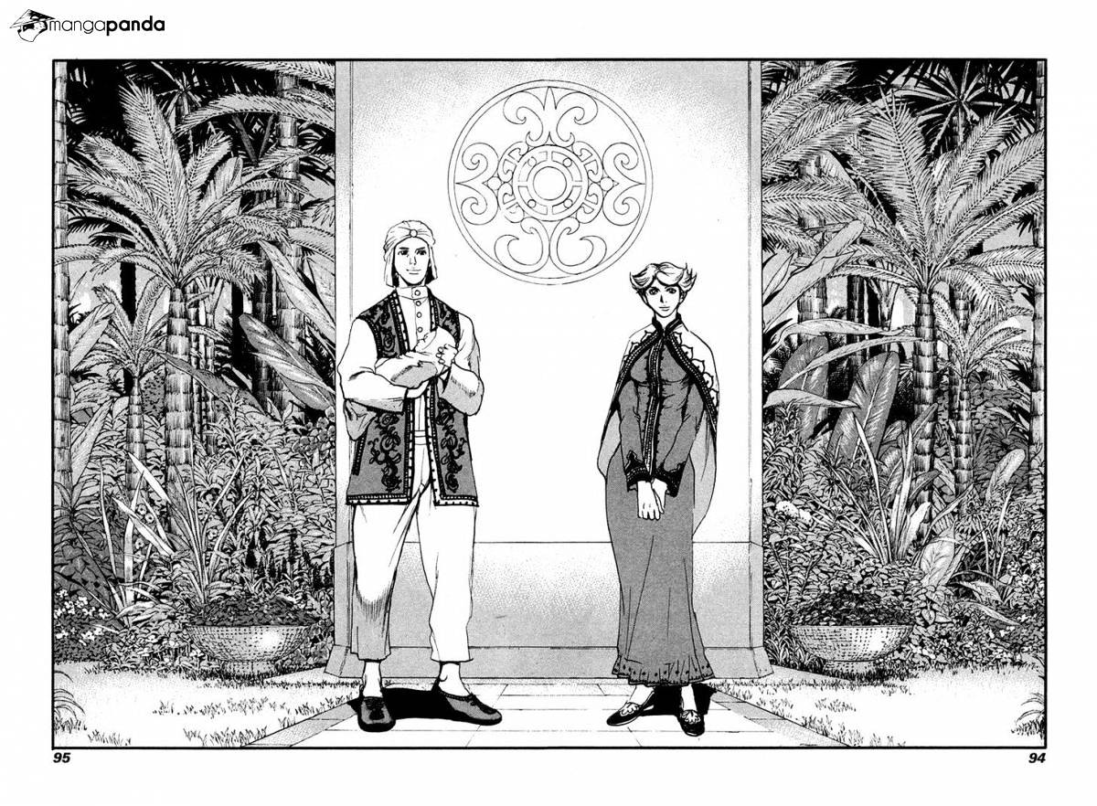 Peace Maker Chapter 50 #26