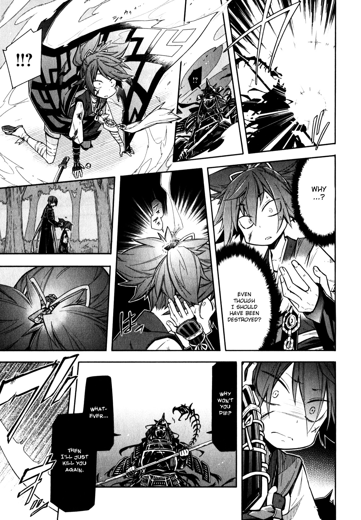 Touken Ranbu Anthology ~ Touken Danshi Makuaigeki ~ Chapter 4 #9