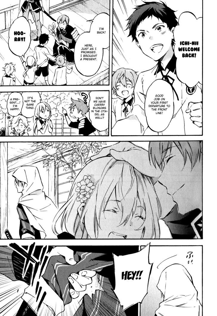 Touken Ranbu Anthology ~ Touken Danshi Makuaigeki ~ Chapter 3 #5