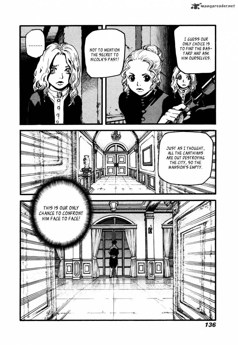 Peace Maker Chapter 32 #12
