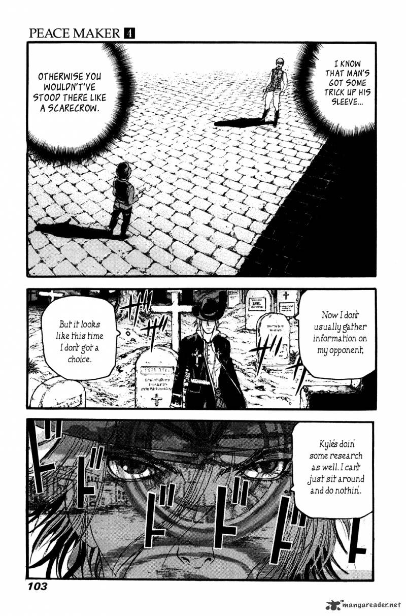 Peace Maker Chapter 24 #7