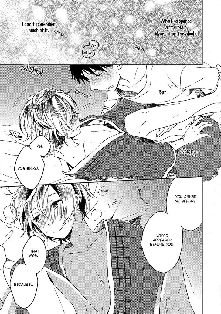 Kiss Shite Yowamushi-Kun! Chapter 3 #28