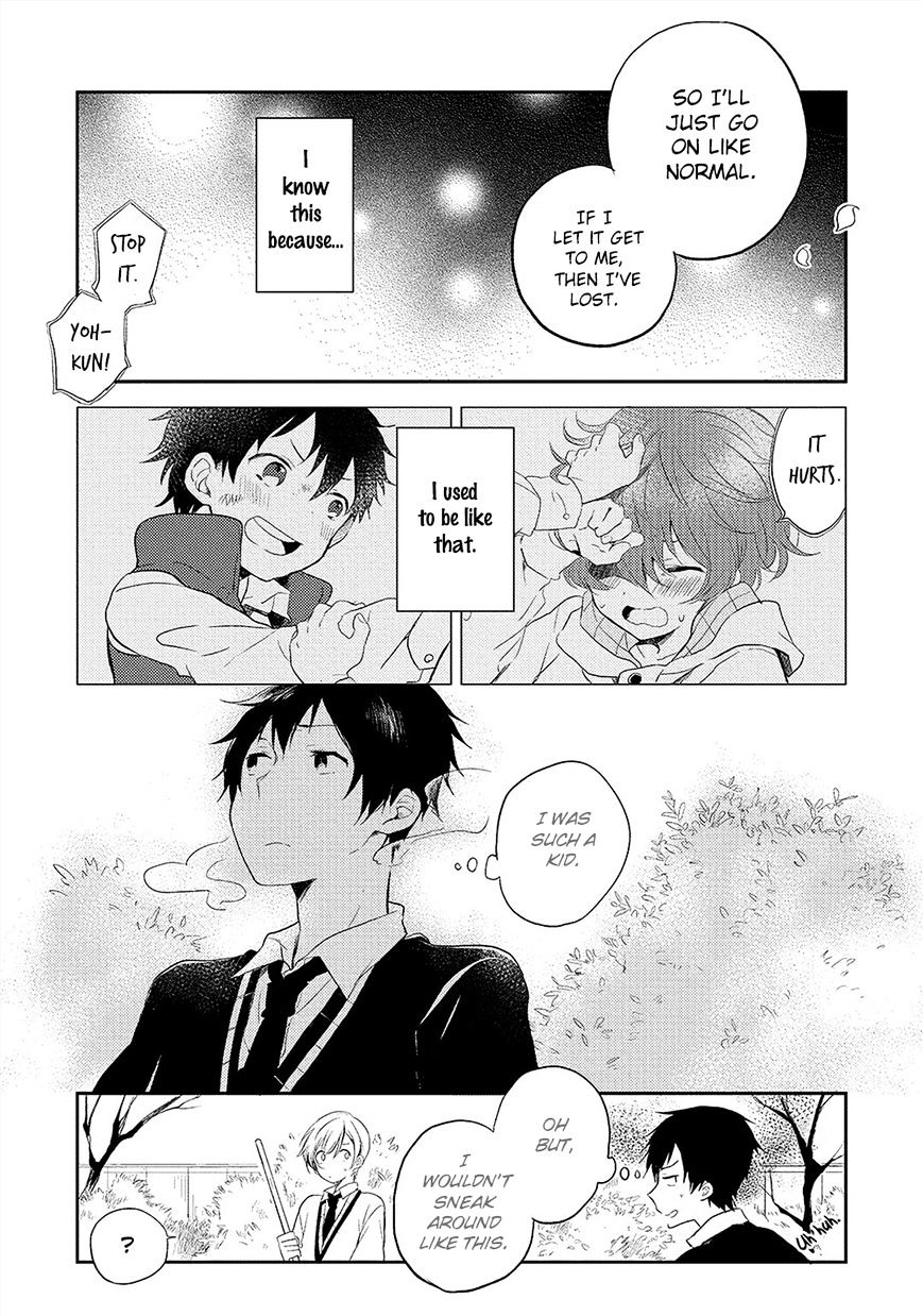 Kiss Shite Yowamushi-Kun! Chapter 4 #15