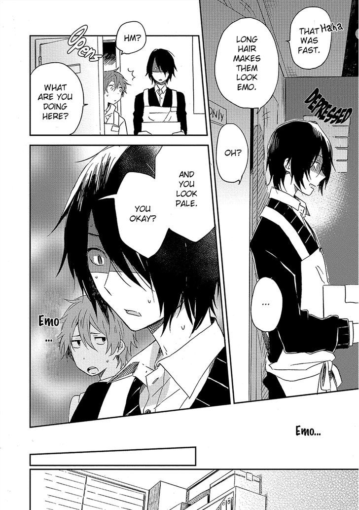 Kiss Shite Yowamushi-Kun! Chapter 2 #15