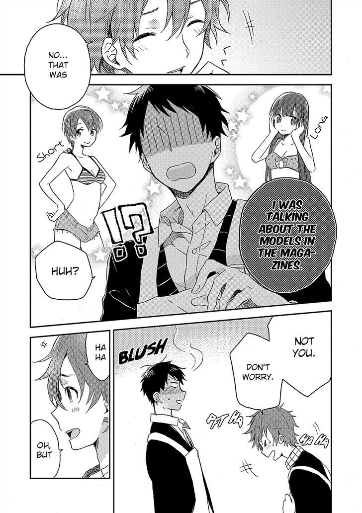 Kiss Shite Yowamushi-Kun! Chapter 2 #18