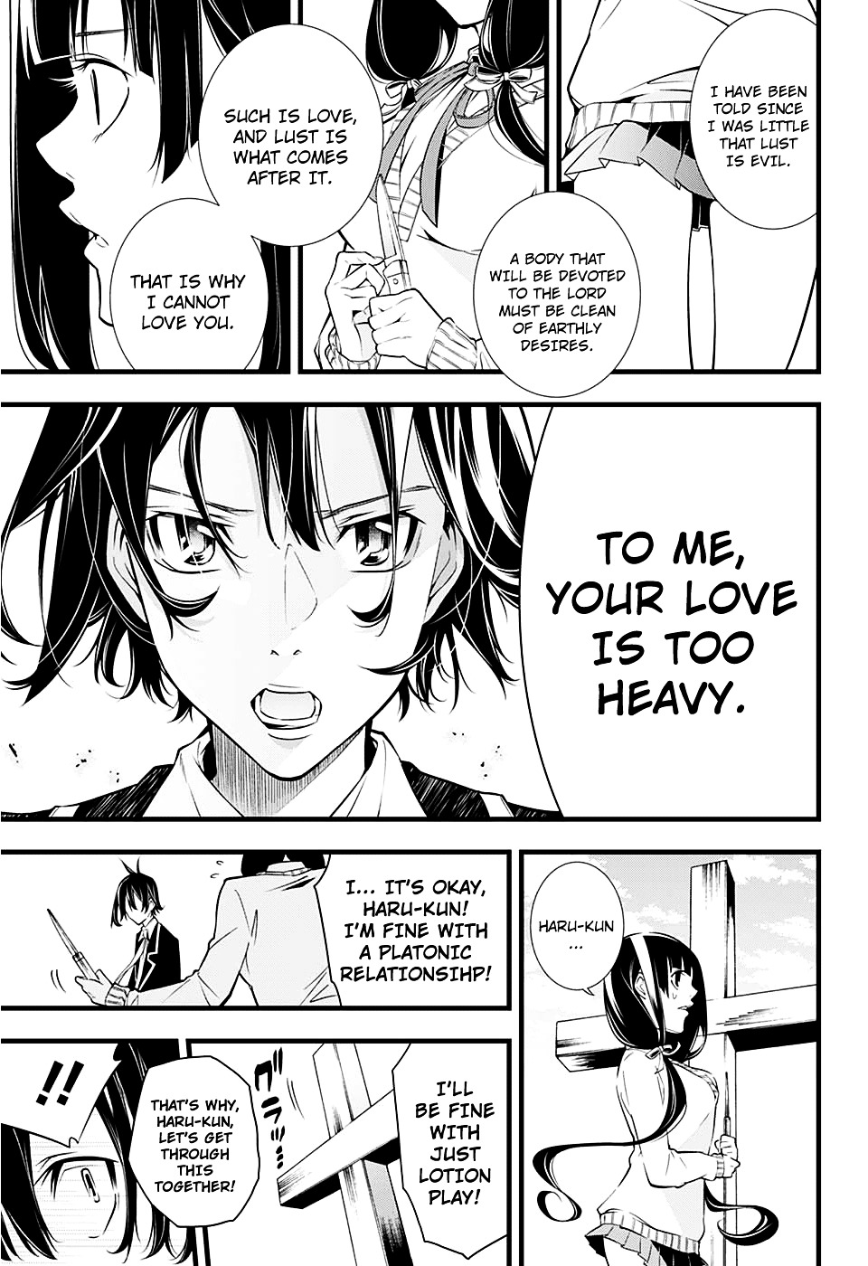 Her Love Is So Heavy, It Hurts. Chapter 0 #34