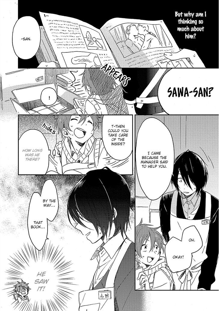 Kiss Shite Yowamushi-Kun! Chapter 1 #29