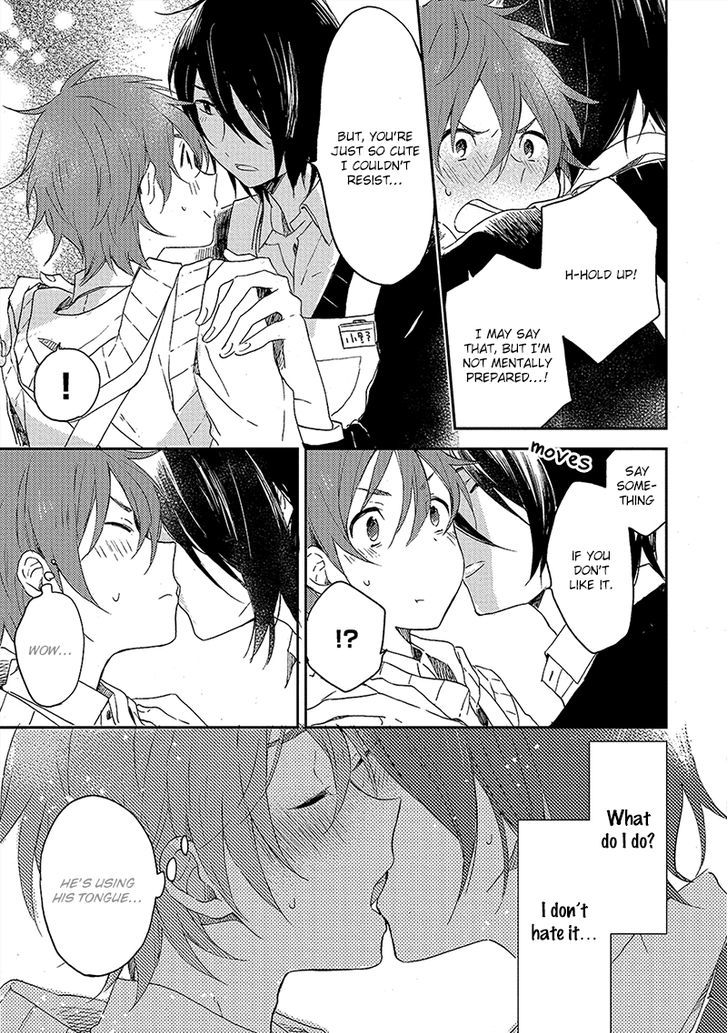 Kiss Shite Yowamushi-Kun! Chapter 1 #34