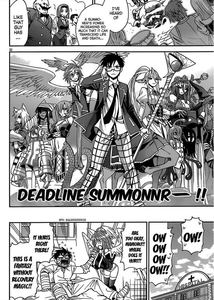 Deadline Summonnr Chapter 1 #34