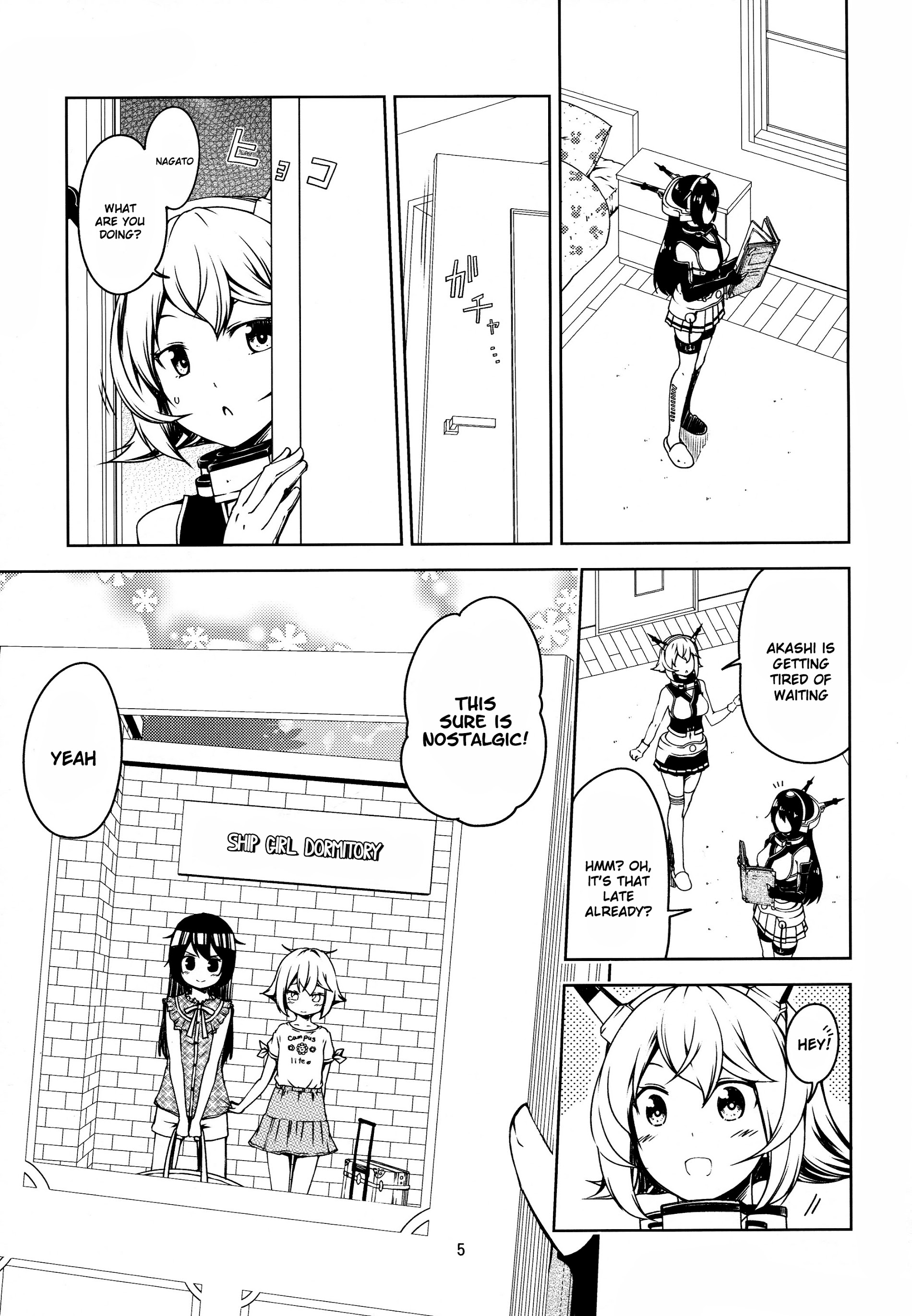 Little Seven (Kantai Collection -Kancolle-) Chapter 1 #3