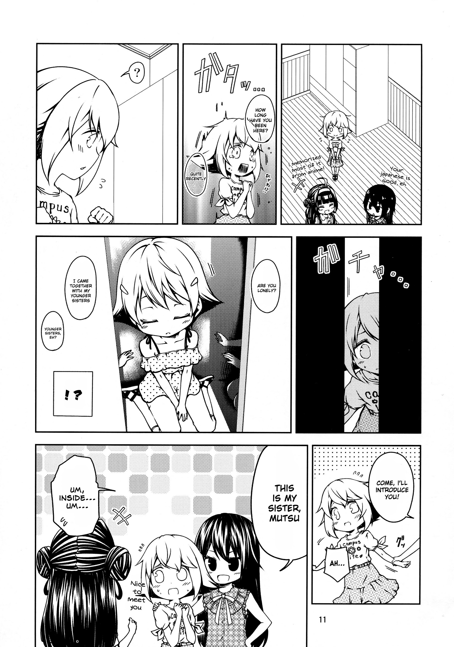 Little Seven (Kantai Collection -Kancolle-) Chapter 1 #9