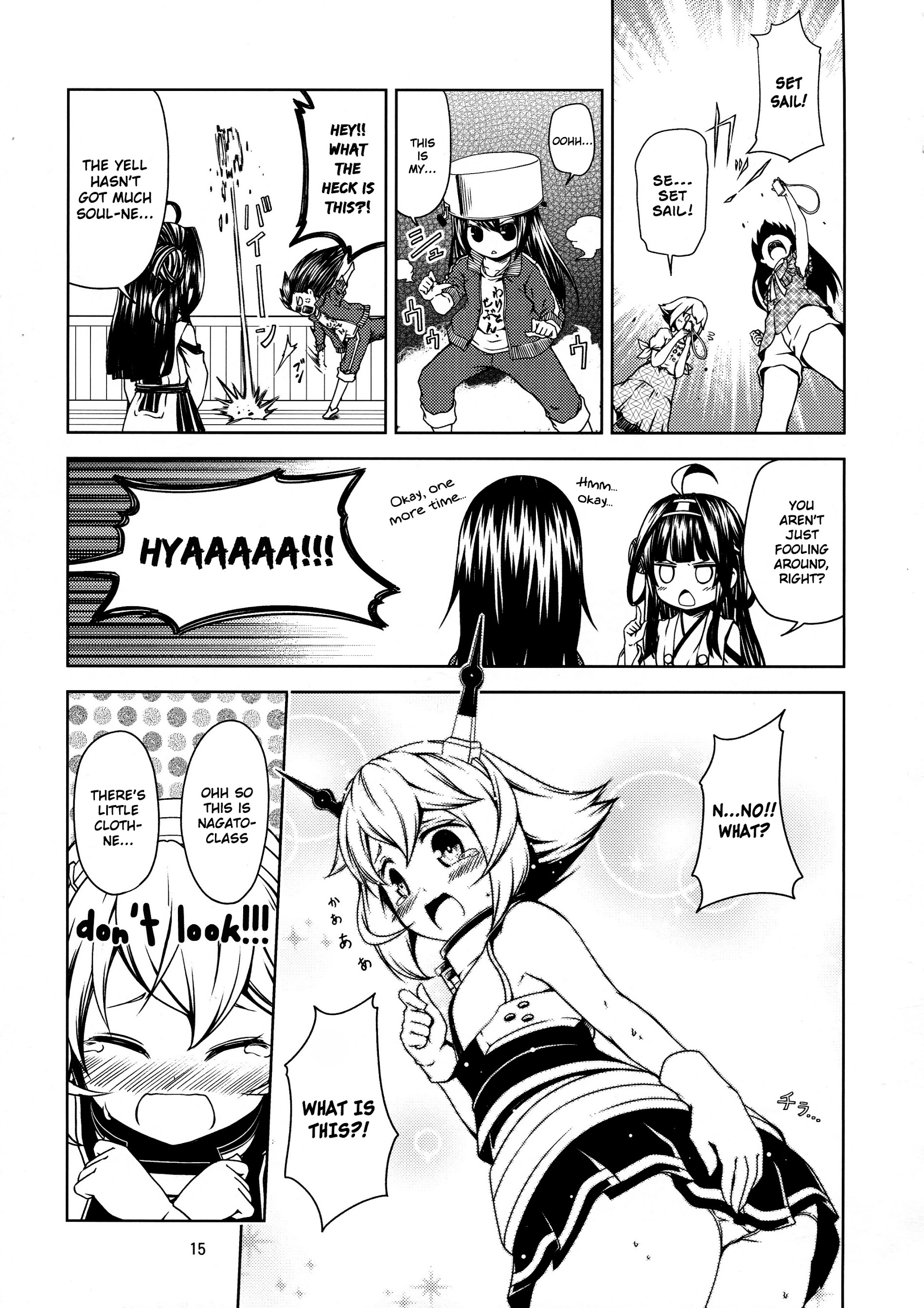 Little Seven (Kantai Collection -Kancolle-) Chapter 1 #13