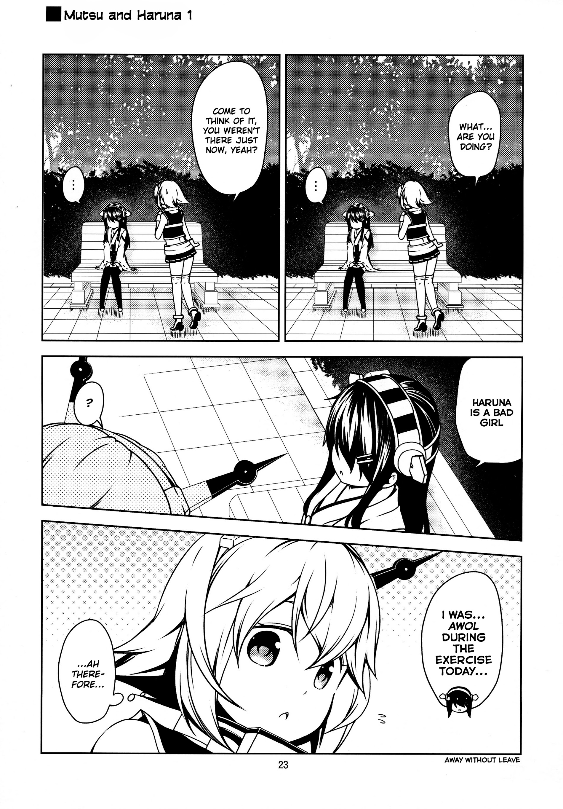 Little Seven (Kantai Collection -Kancolle-) Chapter 1 #21